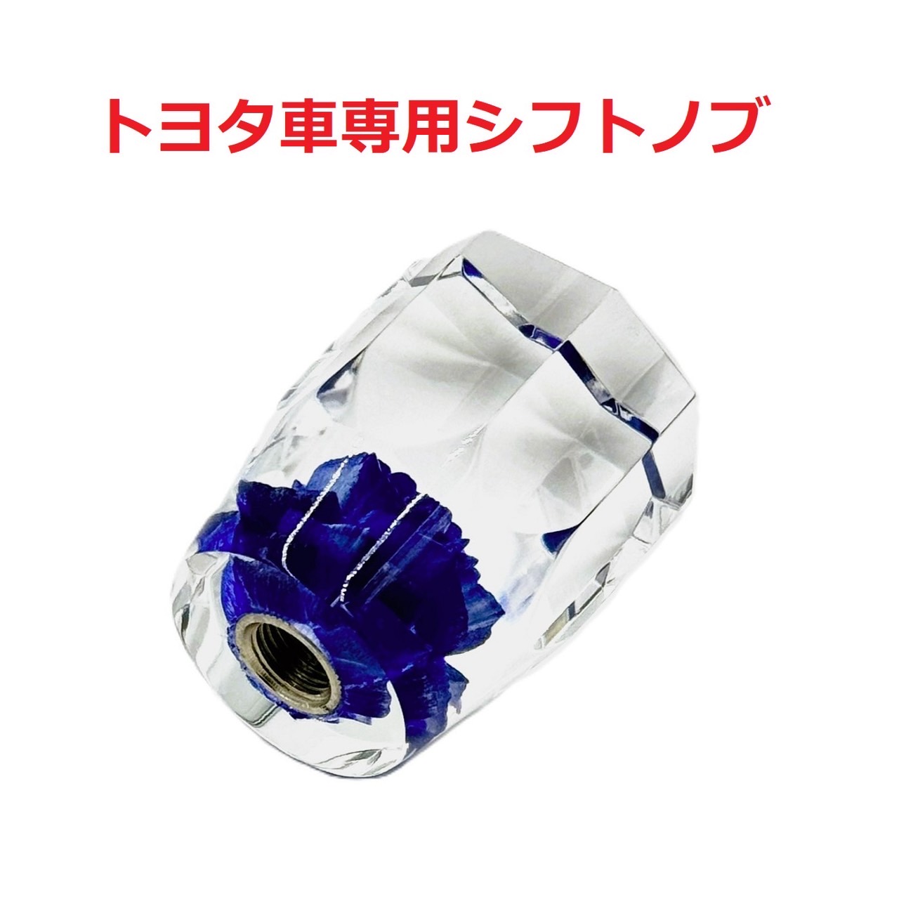 のぶのぶ様 リクエスト 3点 まとめ商品 公式通販